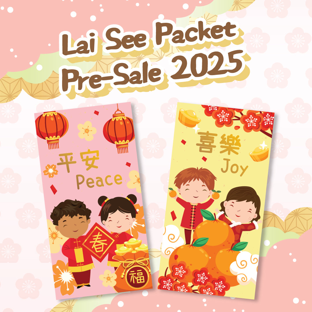 Lai See Packet Pre-Sale 2025 (Pick-up in January)